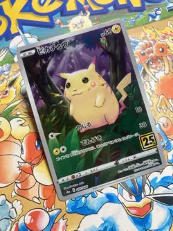 Pikachu 001/028 Holo Rare 25th Anniversary Pokemon Japanese TCG - Image 2