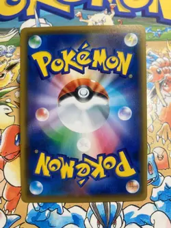 Pikachu 001/028 Holo Rare 25th Anniversary Pokemon Japanese TCG - Image 3