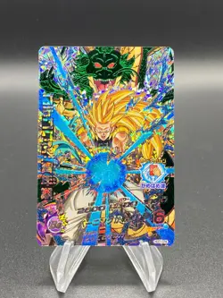 Gotenks - Super Dragon Ball Heroes (NM) HGD1-CP4 Japanese Card Bandai - Image 3