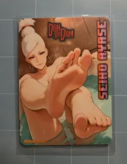 Seiko Ayase Dandadan Custom Glow In The Dark Waifu Card Feet Fan Art 3 - Image 1