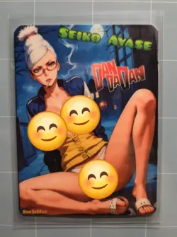 Seiko Ayase Dandadan Custom Glow In The Dark Waifu Card Feet Fan Art 2 - Image 1
