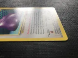 [Pokemon Card] - Ditto 18/62 - Non Holo Rare - [Fossil] - 1999 - WOTC - LP - Image 2