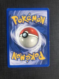 [Pokemon Card] - Ditto 18/62 - Non Holo Rare - [Fossil] - 1999 - WOTC - LP - Image 4