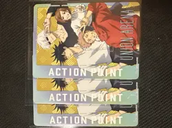 3 Union Arena Action Point Card (AP05) (Jujutsu Kaisen) - UE03BT/JJK-1-AP05 - Image 1