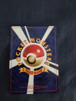 Lucky Stadium Neo Destiny 2001 Neo 4 Trainer Imakuni Japanese Card LP - Image 5