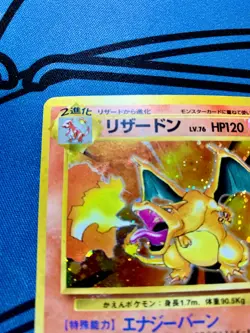 Charizard Base set Pokemon Card Holo Japanese HOLO FOIL BLEED #1566 - Image 3
