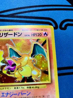 Charizard Base set Pokemon Card Holo Japanese HOLO FOIL BLEED #1566 - Image 4