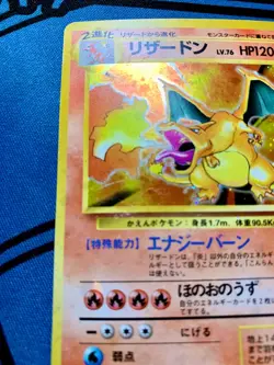 Charizard Base set Pokemon Card Holo Japanese HOLO FOIL BLEED #1566 - Image 5
