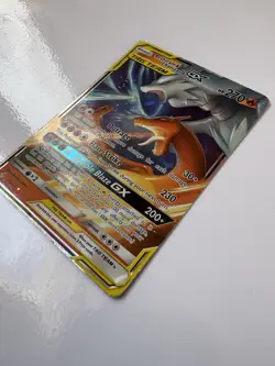Pokemon Reshiram & Charizard GX 20/214 Unbroken Bonds Ultra Rare Holo English - Image 2