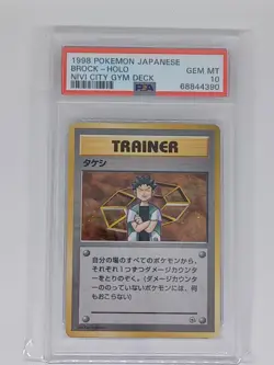 1998 japanese pokemon nivi city gym deck trainer Brock holo psa 10 - Image 1