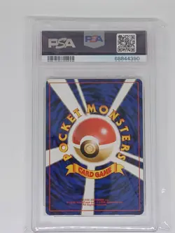 1998 japanese pokemon nivi city gym deck trainer Brock holo psa 10 - Image 2