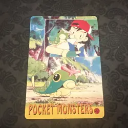 1999 Pokemon Vending Prism Gyarados Sticker #40 - Pocket Monster - Ash - Image 2