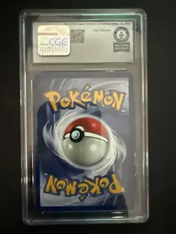 1999 Base Set Water Energy Pokemon 1/1 Guinness World Record Collection - Image 2
