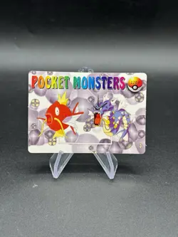 Magikarp Gyarados Holo Pokemon Vintage Pocket Monster Vending Prism Sticker 1203 - Image 2