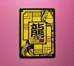 Bandai Dragon Ball CCG Majin Buu WA-139 1st Edition Warrior Card 2008 - Image 2