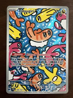 Tatsugiri 186/167 Illustration Rare Twilight Masquerade Pokemon Card NM - Image 1