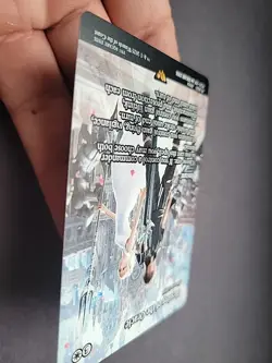 Blessing of the Oracle - Borderless - Final Fantasy - FCA M 0021 - Image 3