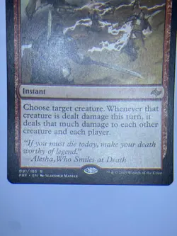 Magic The Gathering | Arcbond | ENG | Fate Reforged | Commander - Image 2