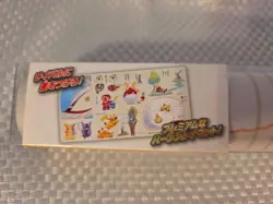 「･･･しゃない」ホケモンたち Pokemon playmat official Japan Exclusive "...not" Pokemon - Image 2