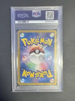 Pokemon 2012 B&W Plasma Gale #73 Full Art Cobalion EX PSA 10 Japanese - Image 2