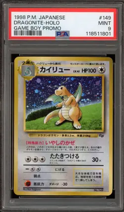 Pokemon Dragonite Game Boy Japanese Holo Promo #149 PSA 9 Mint - Image 1