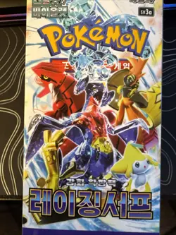Pokemon TCG Raging Surf Paradox Rift SV3a Korean Booster Box New - Image 1
