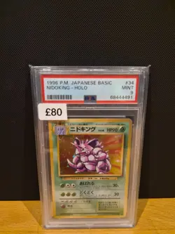 PSA 9 Japanese Pokemon Base Set Nidoking Holo #034 1996 - Image 1
