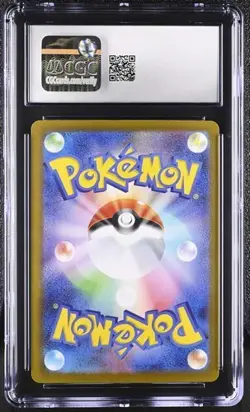 Pokemon Japanese Mega Venusaur EX Mega Brave Art Rare Holo 076/063 CGC 9 MINT - Image 2