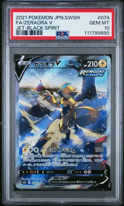 Pokemon Zeraora V Jet-Black Spirit 74 Full Art PSA 10 Gem Mint (2021) - Image 1
