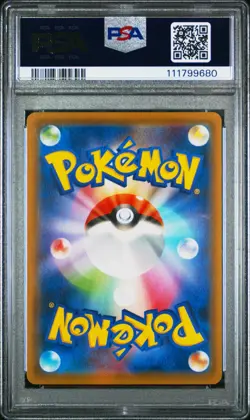 Pokemon Zeraora V Jet-Black Spirit 74 Full Art PSA 10 Gem Mint (2021) - Image 2