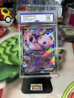 Pokemon Mew EX RR 076/190 SV4a Shiny Treasure Card Japan Edition CCG Gem mint 10 - Image 1