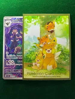 Hop's Trevenant - m2a 204/193 AR - MEGA Dream ex - Japanese - Pokemon Card - NM - Image 3