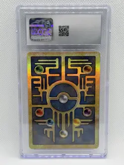 ANCIENT MEW Holo Rare Movie Promo Pokemon Card CGC 9 MINT - Image 2