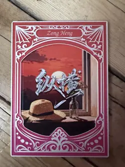 One Piece CCG Goddess Ulti Metal Card - Professional Office Attire - Spicy - Image 2