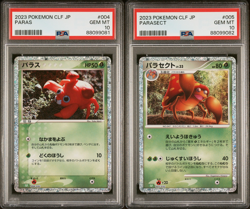 PSA 10 Paras & Parsect Holo Japanese Pokemon Card Game Classic CLF SEQUENTIAL - Image 1