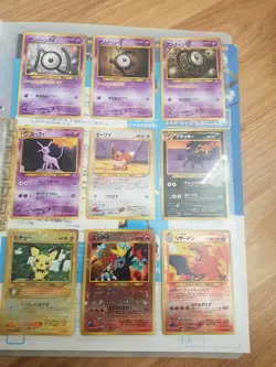 pokemon neo discovery japanese folder with cards perfect condition - Image 2