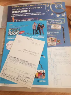 pokemon neo discovery japanese folder with cards perfect condition - Image 4