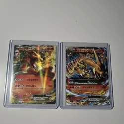 Pokemon Charizard EX Ultra Rare Holo Japanese XY Set 2 Card Lot - Image 1