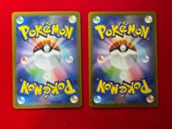 sv8a Terastal Festival ex ACE Cards 148/187 & 149/187 - Pokemon Card Japanese - Image 5