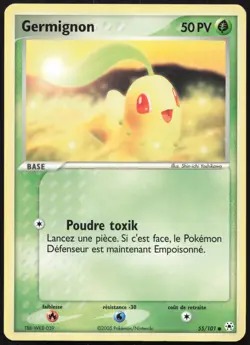 Carte Pokemon Germignon 55/101 Legendes Oubliees Francais - Image 1