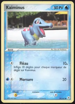Carte Pokemon Kaiminus 79/101 Legendes Oubliees Francais - Image 1