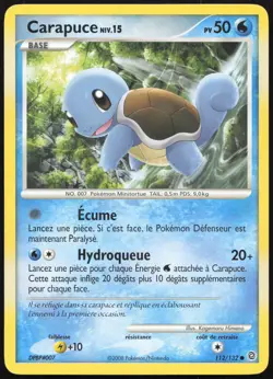 Carte Pokemon Carapuce 112/132 Merveilles Secretes Francais - Image 1