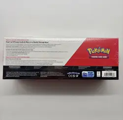 Sam’s Club Pokemon Prismatic Evolutions Surprise Boxes & Booster Bundle Ships RN - Image 2
