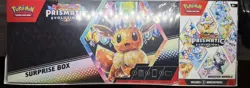 Pokemon Prismatic Evolutions Sam’s Club Exclusive Surprise Box + Booster Bundle - Image 1