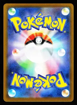 Dreepy 211/193 holo Art Rare MEGA Dream ex m2a 2025 Pokemon Japanese LP - Image 2