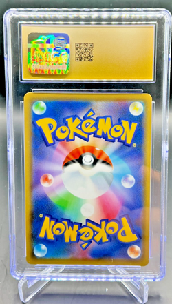CGC Pristine 10 - 2019 Pokemon Tag Team Japanese MEWTWO & MEW GX #052 - Image 2