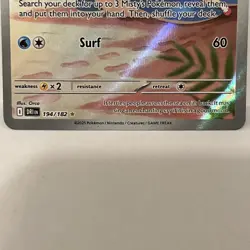 Pokemon TCG Misty's Lapras Destined Rivals Illustration Rare 194/182 (NM) - Image 3
