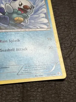 Pokemon TCG Oshawott Boundaries Crossed 39/149 Regular Common LP - Image 5