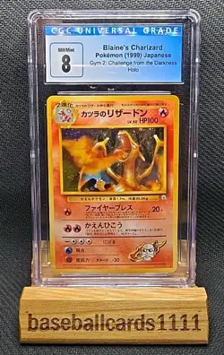 1999 POKEMON JPN GYM 2: CHALLENGE FROM THE DARKNES BLAINE'S CHARIZARD CGC 8 P2 - Image 1