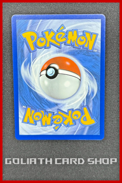 Yanmega ex 206/182 - Sv10: Destined Rivals Pokemon TCG - NM - Image 2